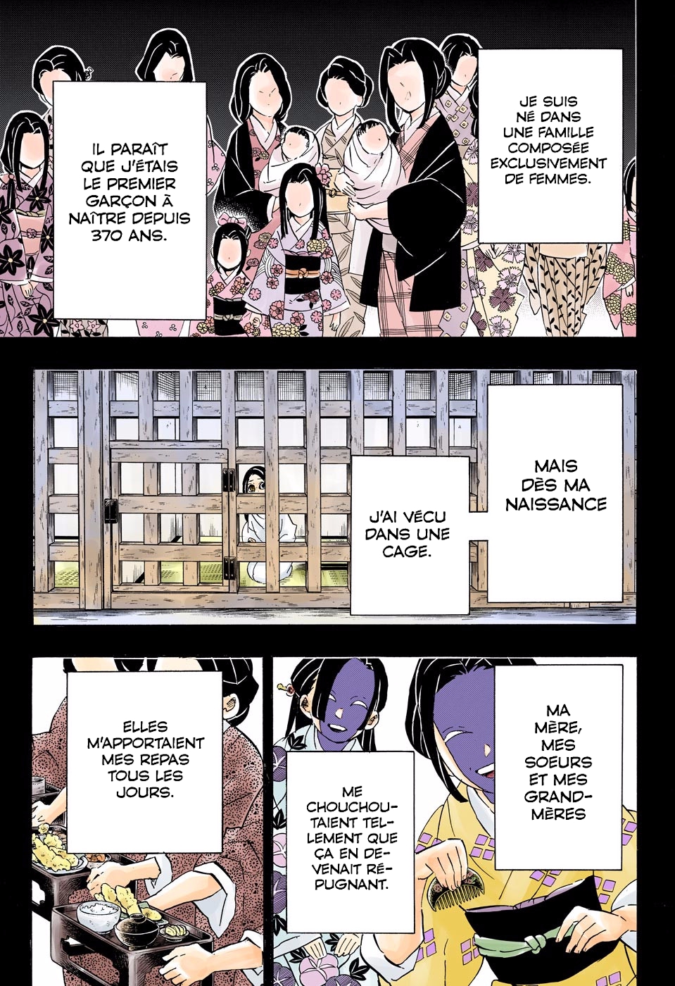 Kimetsu No Yaiba: Chapter chapitre-188 - Page 11